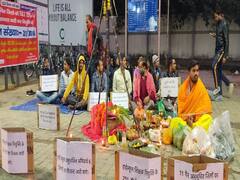 Jharkhand: हाईस्कूल शिक्षक परीक्षा के उम्मीदवारों का अनूठा विरोध, सचिवालय के सामने किया छठ व्रत