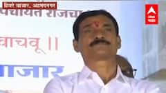 Popatrao Pawar Felicitation : गाव सुजलाम् सुफलाम् करणाऱ्या पोपटराव पवार यांचा गौरव