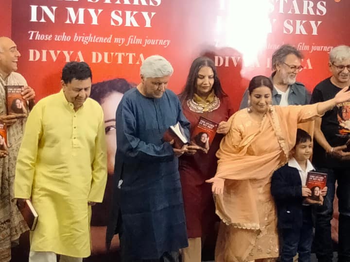 Divya Dutta Book Launch: जावेद अख्तर-शबाना आजमी ने लॉन्च की दिव्या दत्ता की दूसरी किताब 'द स्टार्स इन माय स्काय'