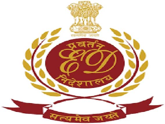 मलिक यांच्या मागे ईडीचा ससेमिरा ? ; वक्फ बोर्डातील घोटाळ्याप्रकरणी सात ठिकाणी छापा मलिक यांच्या मागे ईडीचा ससेमिरा ? ; वक्फ बोर्डातील घोटाळ्याप्रकरणी सात ठिकाणी छापा