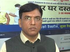 COVID-19: केंद्रीय स्वास्थ्य मंत्री मनसुख मंडाविया की राज्यों के स्वास्थ्य मंत्रियो के साथ हुई बैठक, टीकाकरण बढ़ाने और हर घर दस्तक अभियान में तेज़ी लाने पर जोर