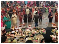 Chhath Puja: छठ पूजा के चौथे दिन उगते सूर्यदेव को प्रात:कालीन अर्घ्य के साथ संपन्न हुआ प्रकृति की अराधना का महापर्व