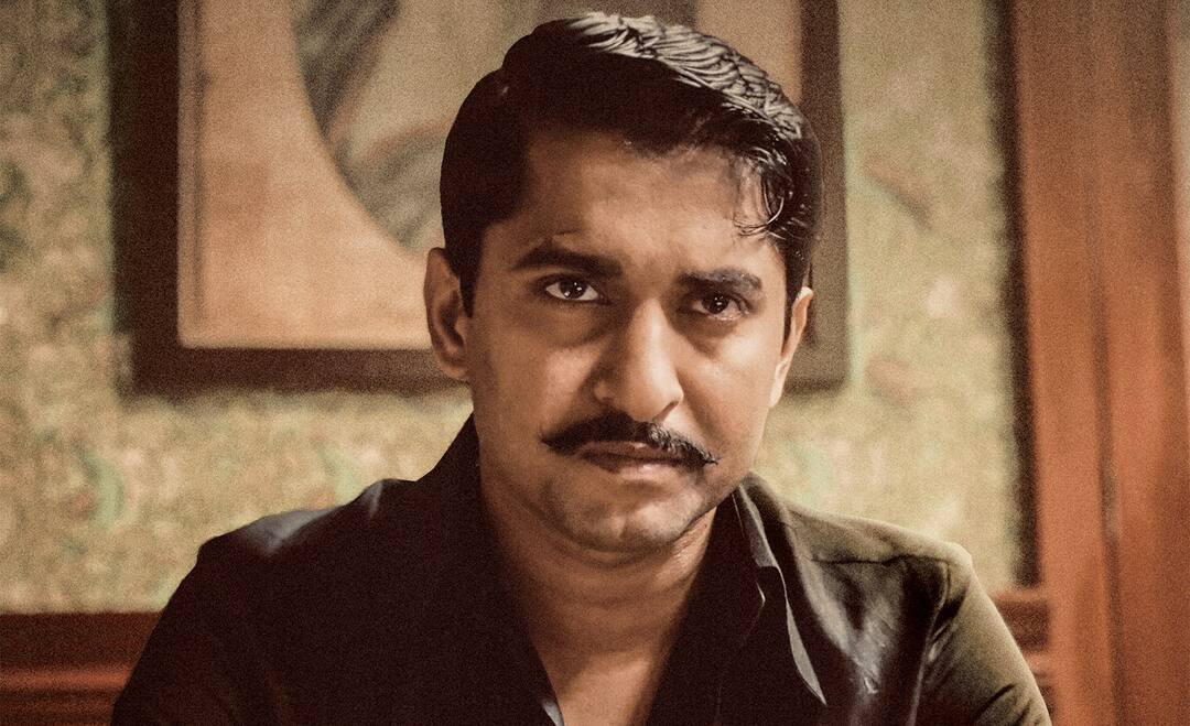 Nani's Shyam Singha Roy teaser release date cofirmed Teaser to be out on Nov 18th Nani's Shyam Singha Roy: 'శ్యామ్ సింగ రాయ్' రెడీ... టీజర్ విడుదల ఎప్పుడంటే?