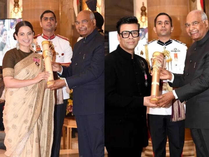 Padma Awards 2021: आखिर पद्म अवॉर्ड सेरेमनी में Karan Johar को क्यों खोज रही थी Kangana Ranaut? अगर मुलाकात होती तो करती ये काम