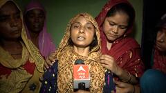 Kasganj Case: बदहवास हालत में अल्ताफ की मां, लगाया बड़ा आरोप- पुलिसवालों ने मेरे बच्चे को मारा है