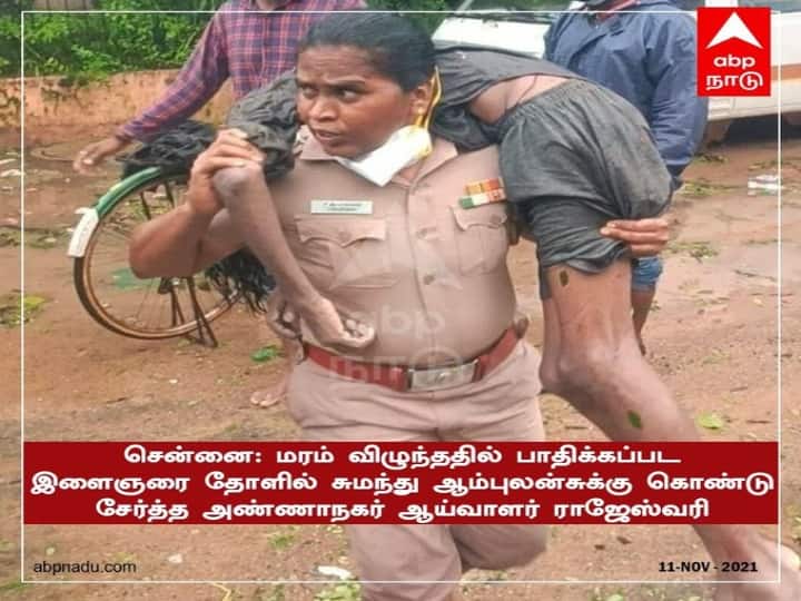 Police Inspector Rajeswari : ’முதல்வரே பாராட்டிவிட்டார், என் போன்றவர்களுக்கு வேறு என்ன வேண்டும்’ காவல் ஆய்வாளர் ராஜேஸ்வரி நெகிழ்ச்சி..!