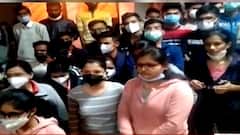 Yavatmal : यवतमाळच्या वसंतराव नाईक शासकीय वैद्यकीय महाविद्यालयातील विद्यार्थ्याची हत्या