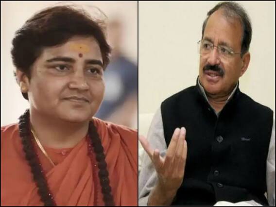 Raashid Alvi Statement: कांग्रेस नेता राशिद अल्वी के बयान पर बीजेपी सांसद प्रज्ञा ठाकुर बोलीं- कानून के तहत दंड दिलाने का प्रयास करेंगे Raashid Alvi Statement: कांग्रेस नेता राशिद अल्वी के बयान पर बीजेपी सांसद प्रज्ञा ठाकुर बोलीं- कानून के तहत दंड दिलाने का प्रयास करेंगे