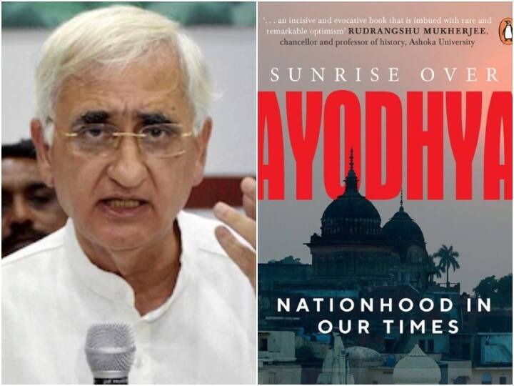 Salman Khurshid Sunrise over Ayodhya: Nationhood in our times Book may banned in Madhya Pradesh, Narottam Mishra indicated Salman Khurshid की किताब पर भारी बवाल, MP के गृह मंत्री नरोत्तम मिश्रा ने कहा- नहीं बिकने देंगे किताब, मुंबई में BJP का प्रदर्शन