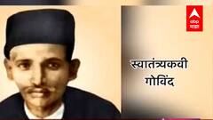 Nashik Sammelan : मनसेच्या आक्षेपानंतर साहित्य संमेलन गीतात स्वातंत्र्यवीर सावरकरांचा स्पष्ट उल्लेख