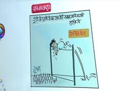 Irfan Ka Cartoon: ईडी के छापों से बढ़ सकती हैं नवाब मलिक की मुश्किलें, देखें इरफान का कार्टून