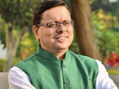 Devasthanam Board: तीर्थ पुरोहित-पंडा समाज के आगे झुकी धामी सरकार, जानें- क्यों हटना पड़ा पीछे