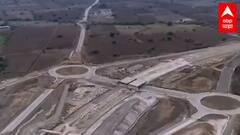 समृद्धी महामार्गालगत बुलेट ट्रेनही धावणार? मुंबई-नागपूर बुलेट ट्रेन प्रकल्प मार्गी लागणार