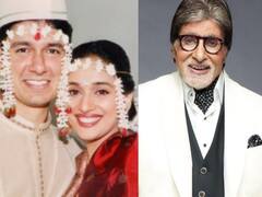 Throwback Story: Madhuri Dixit ने कहा- शादी में Amitabh Bachchan के अलावा किसी को नहीं पहचान पाए थे Shri Ram Nene