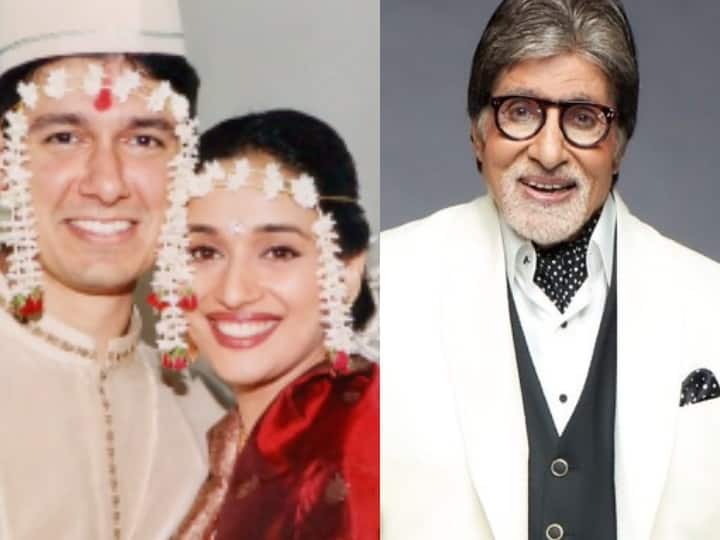 madhuri dixit reveals that shri ram nene only recognised Amitabh Bachchan at their wedding Throwback Story: Madhuri Dixit ने कहा- शादी में Amitabh Bachchan के अलावा किसी को नहीं पहचान पाए थे Shri Ram Nene
