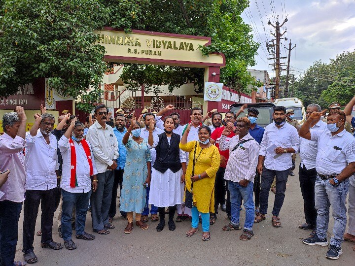 கோவை பள்ளி மாணவி தற்கொலை : பாலியல் குற்றம்சாட்டப்பட்ட ஆசிரியர் மீது 3 பிரிவுகளில் வழக்குப்பதிவு..! என்ன நடந்தது?