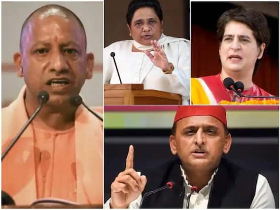 ABP-C Voter Survey: BJP-BSP, કોંગ્રેસ કે સપા, ઉત્તરપ્રદેશમાં કઈ પાર્ટી બનાવી રહી છે સરકાર, જાણો જનતાનો મૂડ