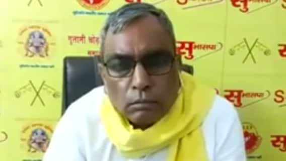 UP Assembly elections 2022: Om Prakash Rajbhar EXCLUSIVE | SP & SBSP's alliance to affect BJP votes? | ABP-CVoter Survey