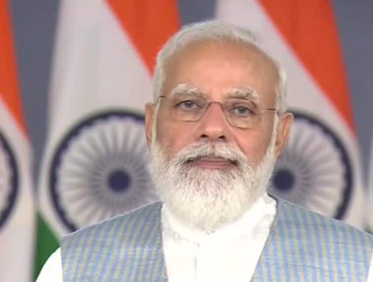 PM Narendra Modi launched two customer-centric initiatives of the Reserve Bank of India RBI Schemes: पीएम मोदी ने लॉन्च की RBI की दो स्कीम, कहा- देश में निवेश के दायरे का होगा विस्तार