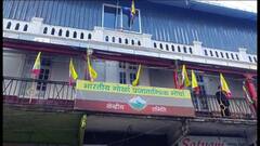 GTA Election: জিটিএ ভোট নিয়ে হিমেল পাহাড়ে রাজনৈতিক উত্তাপ, তৃণমূলের পাশে বিমল গুরুং-অনীত থাপা। Bangla News