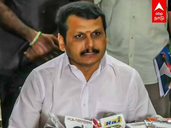 Chennai Rain: மின் கட்டணம் செலுத்த 15 நாட்கள் கூடுதல் அவகாசம் : செந்தில் பாலாஜி