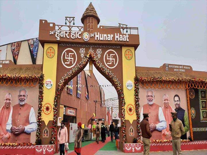 Lucknow: 32nd 'Hunar Haat' will start from today, more than 600 artisans - artisans from more than 30 states and union territories will show their art लखनऊ:  32वें 'हुनर हाट' का आज से होगा आगाज, 30 से ज्यादा राज्यों और केंद्र शासित प्रदेशों के 600 से ज्यादा कारीगर- दस्तकार दिखाएंगे अपनी कला