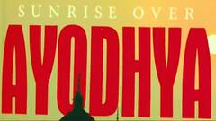 Salman Khurshid की किताब के खिलाफ देशभर में BJP का हल्लाबोल | भारत की बात | 12.11.2021