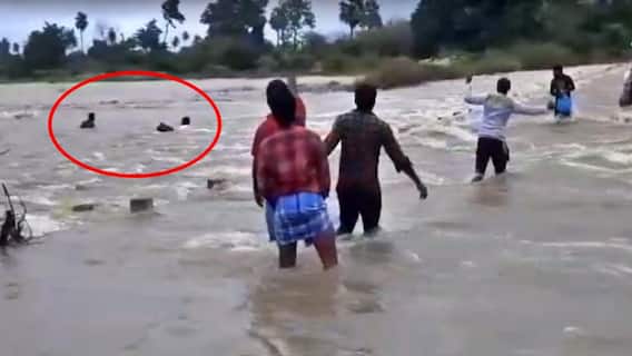 Chittoor: నదిలో కొట్టుకుపోతున్న భార్యభర్తలను కాపాడిన స్థానికులు