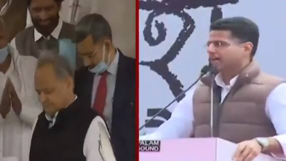 Ashok Gehlot के बाद अब थोड़ी देर में Sachin Pilot मिलेंगे Sonia Gandhi से
