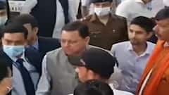 Uttarakhand: Tehri और pithoragarh दौरे पर रहेंगे CM Pushkar Dhami, घंटाकर्ण धाम का करेंगे लोकार्पण।