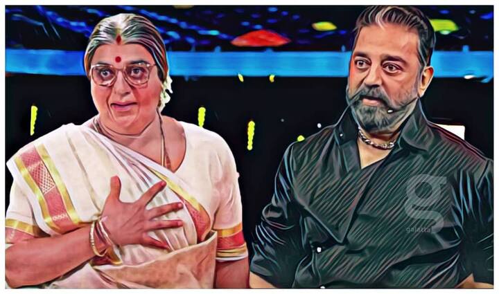 அப்போதும் இப்போதும் எப்போதும் கமல்..