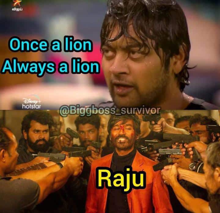 சிங்கம் சிங்கிளா தான் வரும்.!