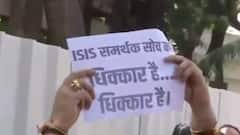 Salman Khurshid controversy: Ram Kadam & BJP workers arrive to file case; stage protest in Mumbai