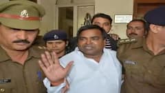 Chitrakoot गैंगरेप केस में आरोपी Gayatri Prajapati समेत 3 दोषियों को होगी सजा। HINDI NEWS