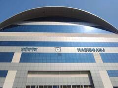 Habibganj Railway Station: भोपाल के हबीबगंज रेलवे स्टेशन का नाम बदलने के लिए मध्य प्रदेश सरकार ने केंद्र को लिखी चिट्टी