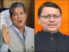 ABP C-Voter Survey: क्या उत्तराखंड में BJP करेगी वापसी या कांग्रेस को मिलेगी सत्ता, जानिए क्या है जनता का मूड