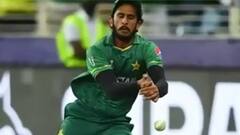 PAK vs AUS: अपने ही प्लेयर हसन अली पर क्यों गुस्सा हैं पाकिस्तानी? क्यों उन्हें कहा जा रहा गद्दार?