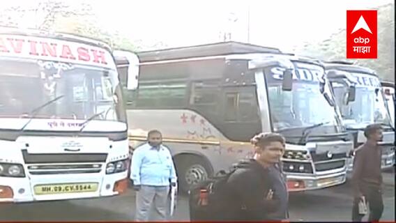 ST Strike : एसटी संपाचा आज सहावा दिवस, पाहा कशी आहे राज्यभरातली परिस्थिती...