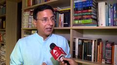 Kangana Ranaut पर बरसे Randeep Surjewala, PM Modi और राष्ट्रपति से की बड़ी मांग