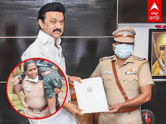 Inspector Rajeshwari: தோளில் சுமந்த இன்ஸ்பெக்டர்! நேரில் அழைத்த முதல்வர்!