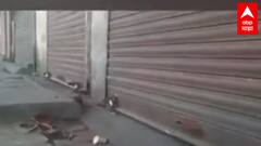 भिवंडीत मुस्लीम समाजानं बंद पुकारला, बंदला MIM Congress NCP चा पाठिंबा