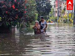 Chennai Rain: மழைவரும்போதெல்லாம் மூழ்கும் முடிச்சூர்.. வீடுகளை காலி செய்த மக்கள்
