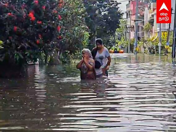Chennai Rain: மழைவரும்போதெல்லாம் மூழ்கும் முடிச்சூர்.. வீடுகளை காலி செய்த மக்கள்