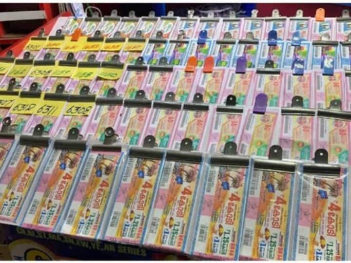 ஸ்த்ரீ சக்தி எஸ்எஸ் 487 முடிவுகள் வெளியீடு! ₹1 கோடி பரிசு யாருக்கு? உடனே தெரிந்து கொள்ளுங்கள்