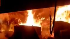 Fire: নবান্নের কাছে পূর্ত দফতরের অফিসে আগুন | Bangla News