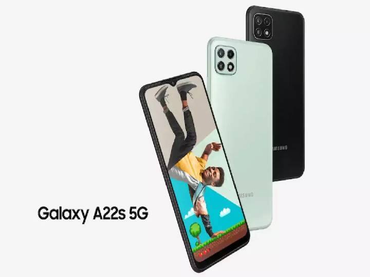 Samsung Galaxy A22s 5G: శాంసంగ్ కొత్త 5జీ ఫోన్ వచ్చేసింది.. ఫీచర్లు ఎలా ఉన్నాయంటే? Samsung Galaxy A22s 5G Launched Check Price Specification Features and More Samsung Galaxy A22s 5G: శాంసంగ్ కొత్త 5జీ ఫోన్ వచ్చేసింది.. ఫీచర్లు ఎలా ఉన్నాయంటే?