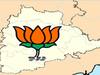TS By Election :  తెలంగాణలో మరో ఉపఎన్నికకు బీజేపీ ప్లాన్ !  ఆ కాంగ్రెస్ ఎమ్మెల్యే రాజీనామాకు సిద్ధమయ్యారా ?