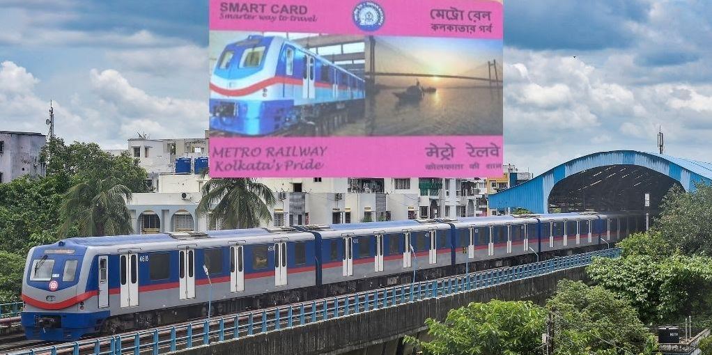 Kolkata Metro Smart Card: বাড়ছে মেট্রোর স্মার্টকার্ড নেওয়ার খরচ, রবিবার থেকে