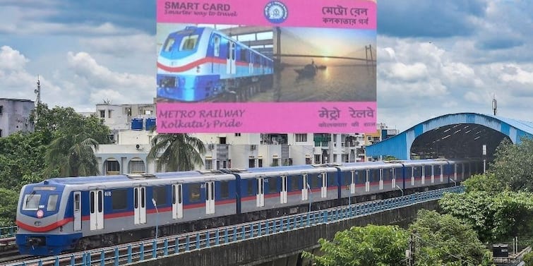 Kolkata Metro Smart Card Security deposit has Increased, If you return the smart card, you will get 80 rupees instead of 60 rupees Kolkata Metro Smart Card: বাড়ছে মেট্রোর স্মার্টকার্ড নেওয়ার খরচ, রবিবার থেকে