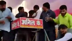 UP: चुनावी कार्यक्रम में आपस में भिड़े SP नेता